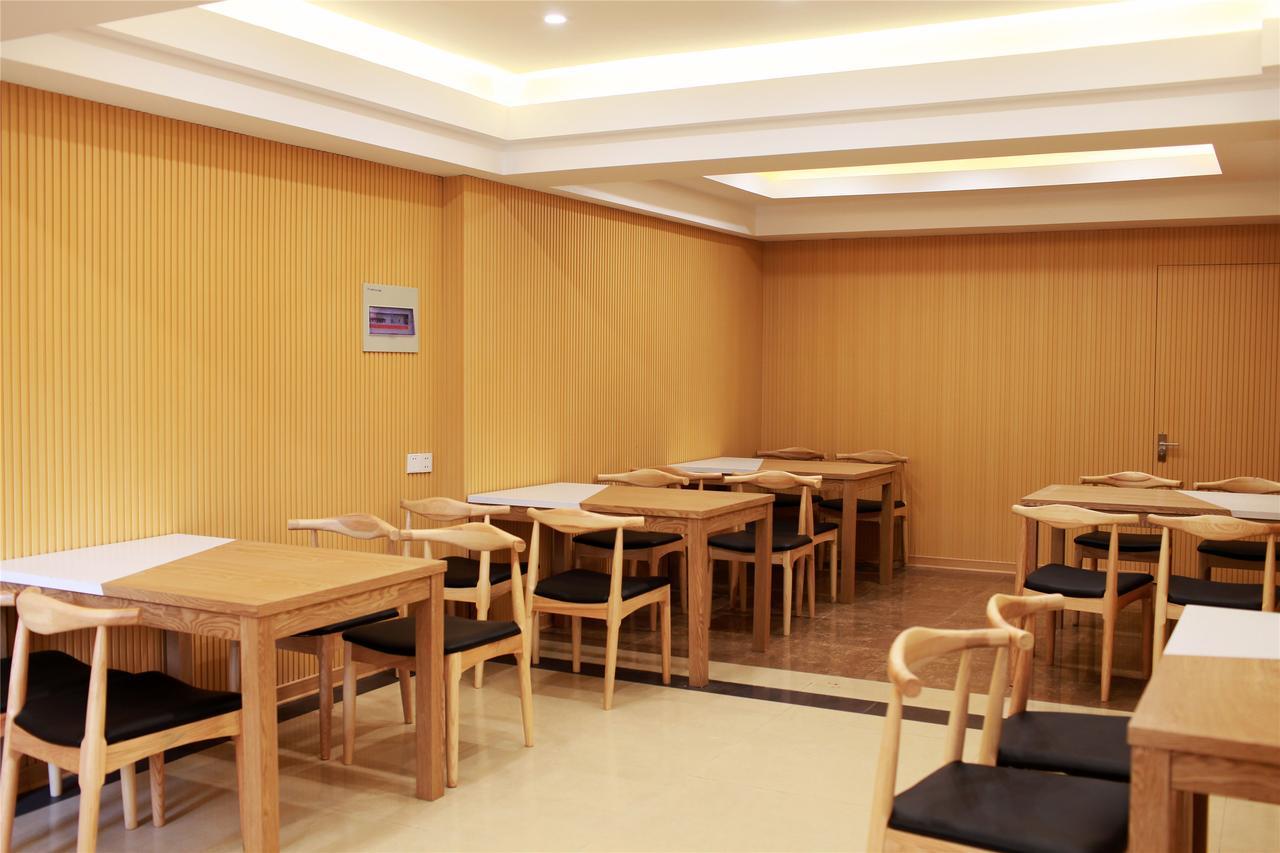 Greentree Inn Xinjiang Fukang Fukang Business Hotel Changji Luaran gambar